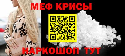 гашишное масло Балаково