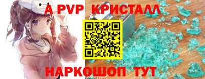 jwh Балашиха