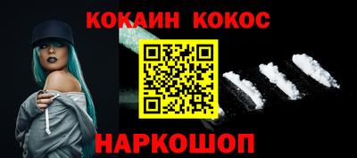 mdma Беслан