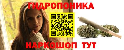 jwh Балашиха