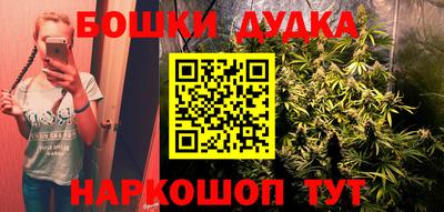 jwh Балашиха