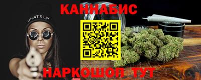 jwh Балашиха