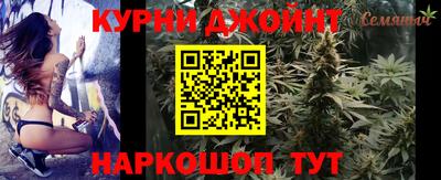 кокаин VHQ Берёзовский