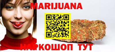 jwh Балашиха