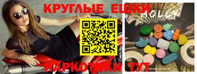 jwh Балашиха