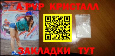 jwh Балашиха