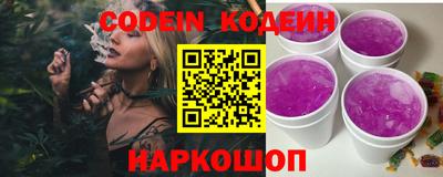 jwh Балашиха