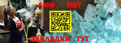 jwh Балашиха