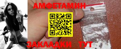 jwh Балашиха