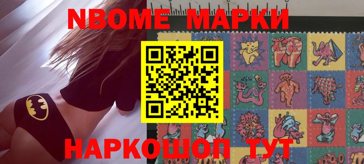 ГАШИШ  Гашиш  Губаха  Вход с VPN  Меф кристаллы  Бошки Шишки  Кокаин  МДМА 
