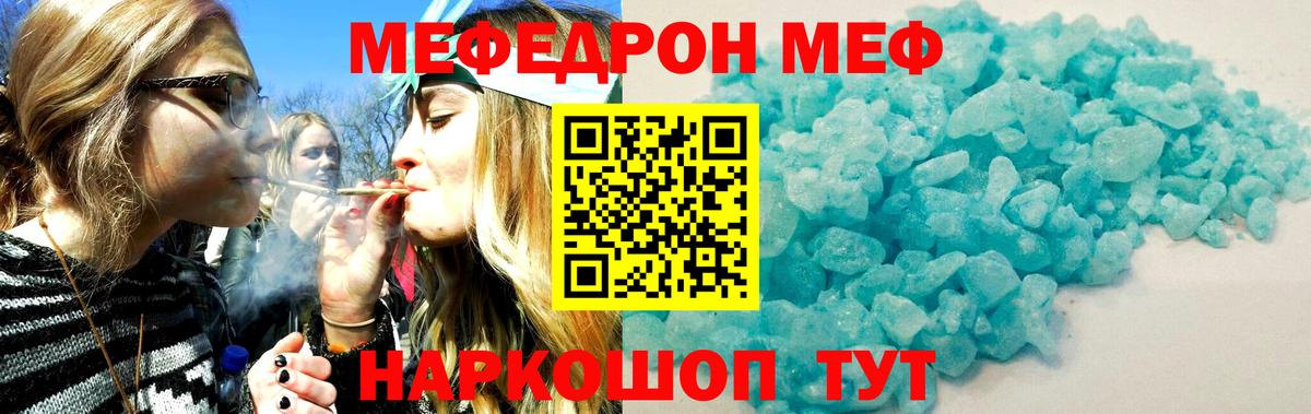 ГАШ Губаха