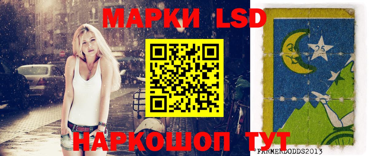 Марки N-bome 1,5мг  Вход с VPN  Губаха 